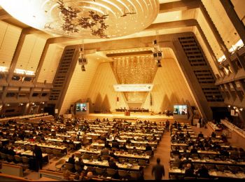 25° CONGRESSO INTERNAZIONALE DEGLI SMALTATORI: KYOTO