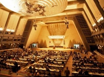 CALL FOR PAPERS 25° CONGRESSO INTERNAZIONALE DEGLI SMALTATORI