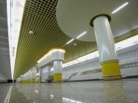 Metropolitana di Minsk
